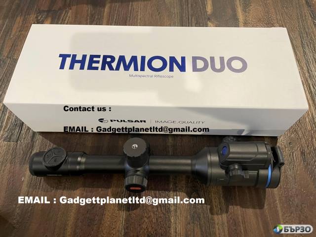 Pulsar Thermion Duo DXP50, THERMION 2 LRF XP50 PRO, THERMION 2 LRF XG50, Thermion 2 XP50 Pro , PULSAR TRAIL 2 LRF XP50 , Pulsar Trail LRF XP50, Talion XQ38, Pulsar Thermion XM50, Pulsar Merger LRF XP50, Pulsar Accolade 2 LRF XP50 PRO, Helion 2 XP50 Pro ,P