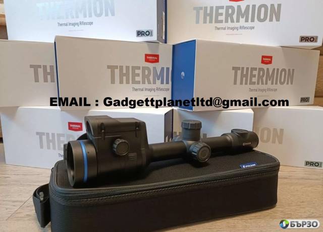 Pulsar Thermion Duo DXP50, THERMION 2 LRF XP50 PRO, THERMION 2 LRF XG50, Thermion 2 XP50 Pro , PULSAR TRAIL 2 LRF XP50 , Pulsar Trail LRF XP50, Talion XQ38, Pulsar Thermion XM50, Pulsar Merger LRF XP50, Pulsar Accolade 2 LRF XP50 PRO, Helion 2 XP50 Pro ,P