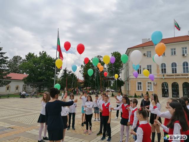 Незабравим Детски Рожден Ден с Нашия Професионален Аниматор в София