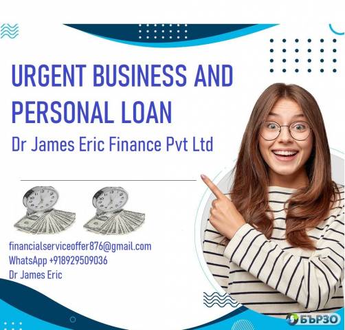 Do you need Finance? Are you looking for Finance