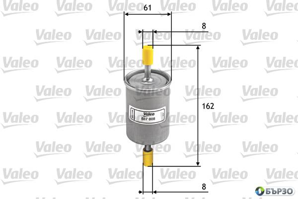 горивен филтър за Daewoo Tico (kly3) VALEO 587008