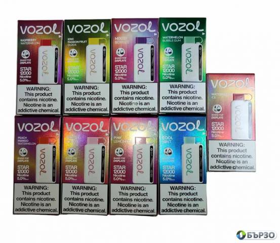 Еднократен вейп 12000 Vozol Star, vape, ел.наргиле, ел. цига