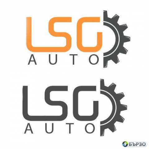 Стопове втора ръка от LSG Auto