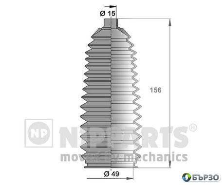 маншон за кормилен накрайник за VW Constellation NIPPARTS J2843012