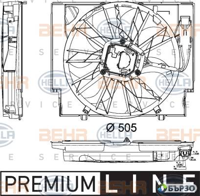 охладителна перка за BMW 5 Touring E61 HELLA 8EW 351 040-421