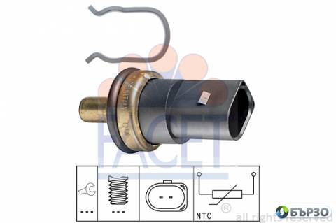 температурен датчик за Audi...