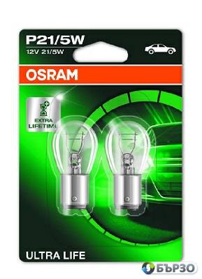 krushka za stop svetlini i gabariti za Seat Toledo 2 Saloon (1M2) OSRAM 7528ULT-02B