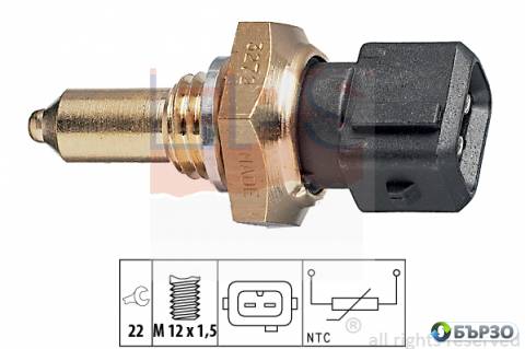 температурен датчик за BMW...