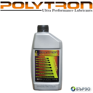 POLYTRON RACING 4T SAE 10W40 -...