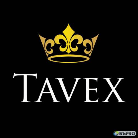 Златни монети от Tavex