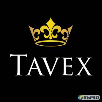 Златни монети от Tavex