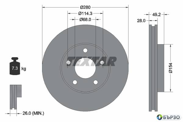 спирачен диск за Nissan Maxima 2 Saloon (A32) TEXTAR 92109400