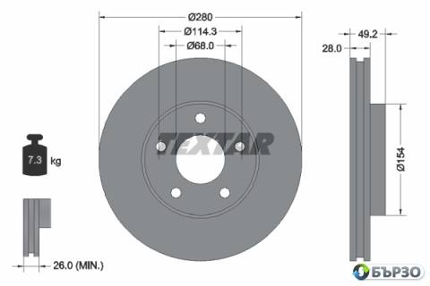 спирачен диск за Nissan Maxima 2...