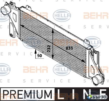 интеркулер за Mercedes Sprinter 4-t Platform (904) HELLA 8ML 376 724-291