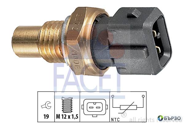 температурен датчик за Daewoo Rezzo FACET 7.3270