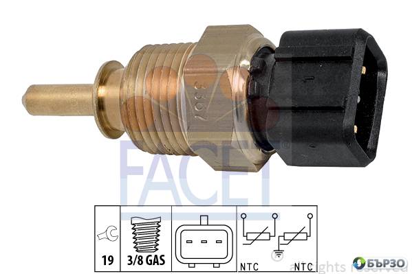 датчик, температура на охладителната течност; датчик, температура на охладителната течност; датчик, температура на охладителната течност за DAF CF 85 FACET 7.3367