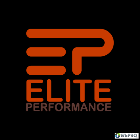 Кондиционна подготовка и хранителни режими от ElitePerformance