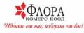 „Флора комерс“ – онлайн магазин за сухи, изкуствени цветя, декорация