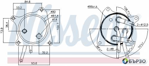 maslen radiator,...