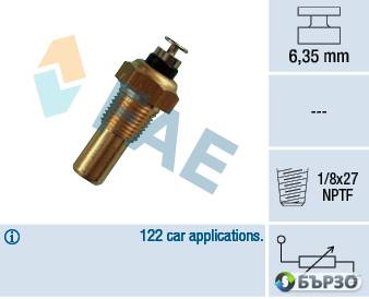 temperaturen datchik za Daewoo Nubira Break 2003 FAE 32070