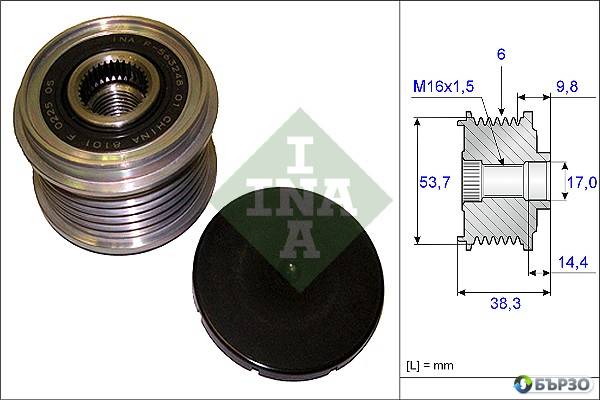 ролка алтернатор за BUICK RENDEZVOUZ INA 535 0203 10