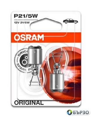 крушка за стоп светлини и габарити за Toyota Hilux Pickup (N1) OSRAM 7528-02B