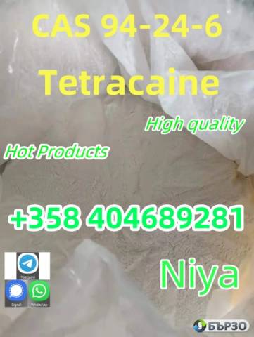 Factory Supply CAS 94-24-6 High Quality Tetracaine