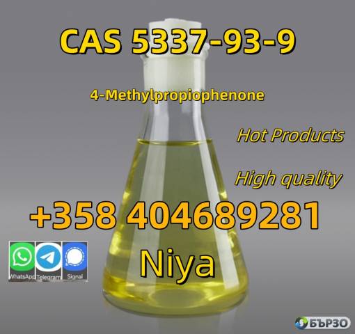 Fast delivery bk4 liquid 4-methylpropiophenone cas 5337-93-9 with high purity