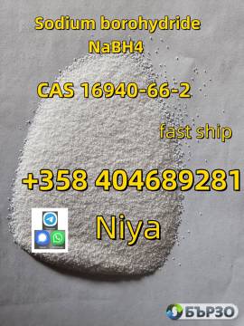 Sodium borohydride CAS 16940-66-2 bulk quantity in stock