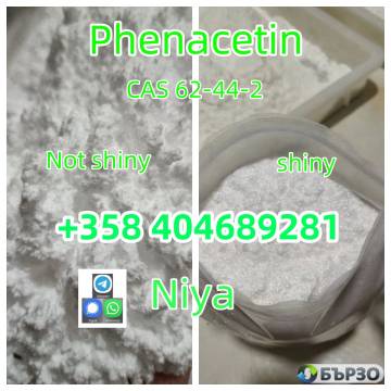 High Yield,cas 62-44-2 Best Price,cas 62-44-2...