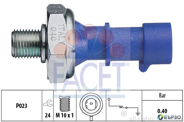 датчик за налягане на маслото за Rover Cityrover FACET 7.0183