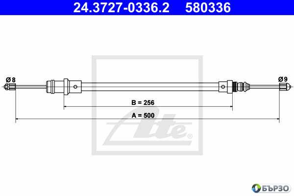 жило за ръчна спирачка за Fiat Scudo BOX 220L ATE 24.3727-0336.2