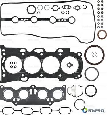 пълен комплект гарнитури, двигател за Toyota Previa (CLR3,ACR3) VICTOR REINZ 01-53515-01