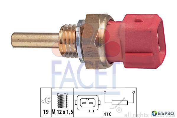 temperaturen datchik za Kia Carnival (UP) FACET 7.3155