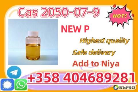 High Quality Of 4-methyl-1-phenylpentan-1-one...