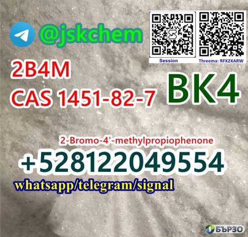 Bromoketon-4 cas 1451-82-7 2B4M 2-Bromo-4-methylpropiophenone bk4 whatsapp/telegram/signal +528122049554