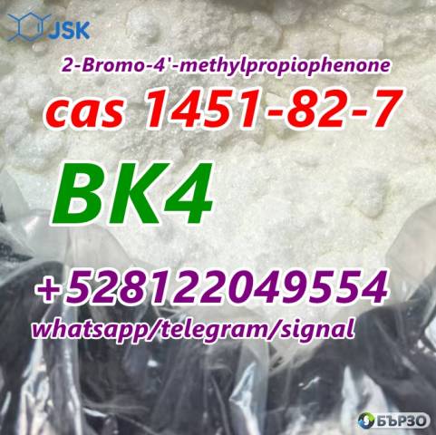 Bromoketon-4 cas 1451-82-7 2B4M 2-Bromo-4-methylpropiophenone bk4 whatsapp/telegram/signal +528122049554